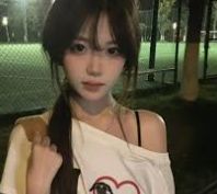 旗舰咨询介绍页